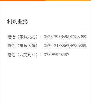 微信图片_20231201171546.jpg