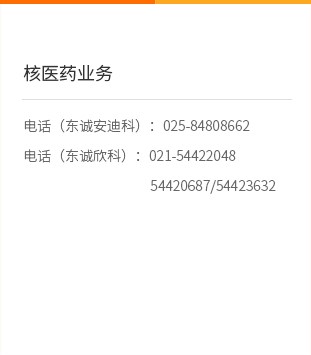 微信图片_20231201171025.jpg